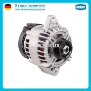 ��������� Subaru Justy 1.3 Krauf ALN3560UX - ALN3560UX ����