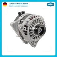 ��������� 12V 150 amp Krauf ALQ1674RN - ALQ1674RN ����