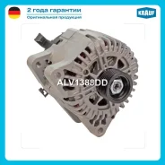 ��������� Krauf ALV1388DD - ALV1388DD ����