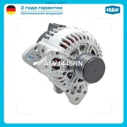 ��������� Krauf ALV1446RN - ALV1446RN ����