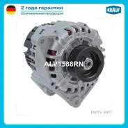 ��������� Krauf ALV1588RN - ALV1588RN ����