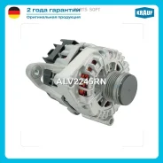 ��������� Krauf ALV2245RN - ALV2245RN ����