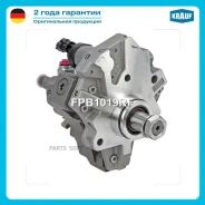 ���� Krauf FPB1019RF - FPB1019RF ����