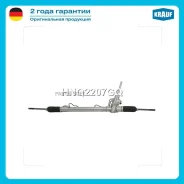 ������� ����� �������������� Krauf HNQ2207GQ - HNQ2207GQ ����