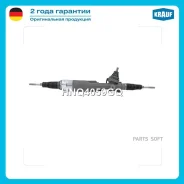 ������� ����� Krauf HNQ4059GQ - HNQ4059GQ ����