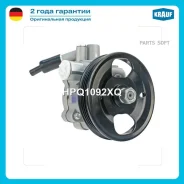 ����� �������������� ���� Krauf HPQ1092XQ - HPQ1092XQ ����