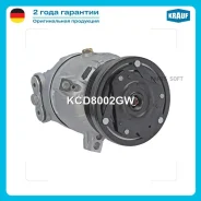���������� ������������ Krauf KCD8002GW - KCD8002GW ����