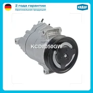 ���������� ������������ Krauf KCD8050GW - KCD8050GW ����