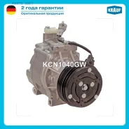 ���������� ������������ Krauf KCN1040GW - KCN1040GW ����