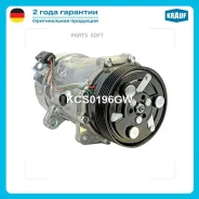 ���������� ������������ Krauf KCS0196GW - KCS0196GW ����