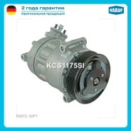 ���������� ������������ Krauf KCS1175SI - KCS1175SI ����