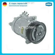 ���������� ������������ Krauf KCS1370YU - KCS1370YU ����