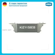 ���������� Krauf KIZ1158EB - KIZ1158EB ����