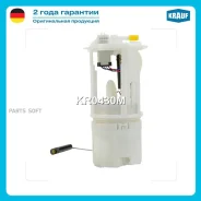 ������ � ����� � ������������ Krauf KR0430M - KR0430M ����