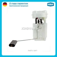������ � ����� � ������������ Krauf KR5110M - KR5110M ����