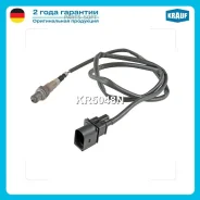 ������-���� Krauf KR5048N - KR5048N ����