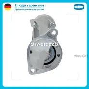 ������� Krauf STA6132ZD - STA6132ZD ����