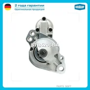 ������� 12V 1,7 kW Krauf STB5206BA - STB5206BA ����