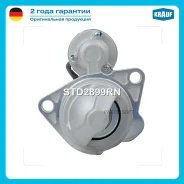 ������� 12V 1,2 KW Krauf STD2899RN - STD2899RN ����