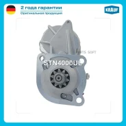 ������� Krauf STN4000UL - STN4000UL ����