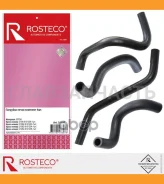 �������� ����� ��� 21082 (�-� 4��) EPDM 21197 ����