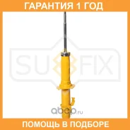 ����������� �������� L Sufix / SA1162 �������� 12 ��� SA1162 ����