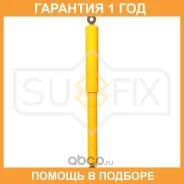 ����������� ������ Sufix / SA1615 �������� 12 ��� SA1615 ����
