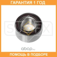 ��������� ������� ������ (41x45x85) Sufix / SM1125 �������� 12 ��� SM1125 ����
