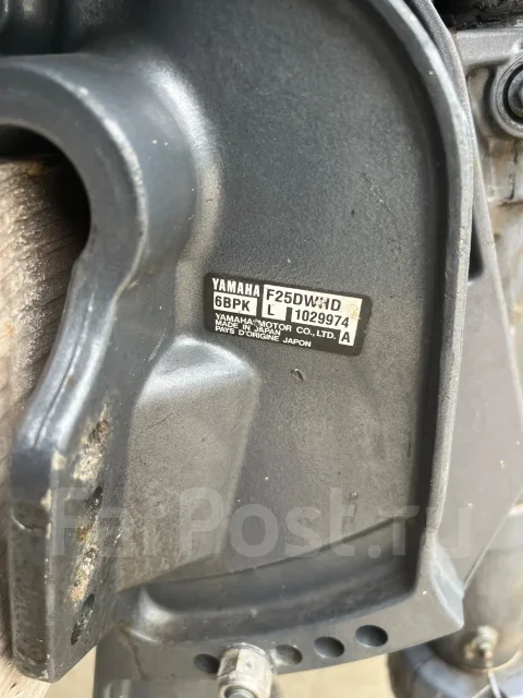 Yamaha. 25��.�., 4-�������, ����������, ���� L (508 ��), 2010 ��� ����