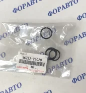 �������������� ������ Original 96722-24020, 9672224020 (717) 9672224020 ����
