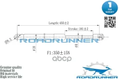 ����������� ������� ��������� Roadrunner ���. RR32230GSP RR32230GSP ����