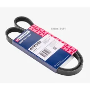 ������ ������������ (���) Chery Amulet (A15) I, Chery Tiggo (T11) I, Daewoo Nexia I, Hyundai Solaris Marshall M6310479 M6310479 ����