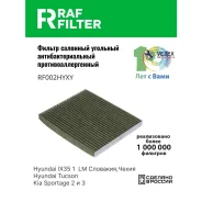 ������ ������ �������� ����������������� ������������������ RAF Filter RF002HYXY RAF-Filter RF002HYXY RF002HYXY ����