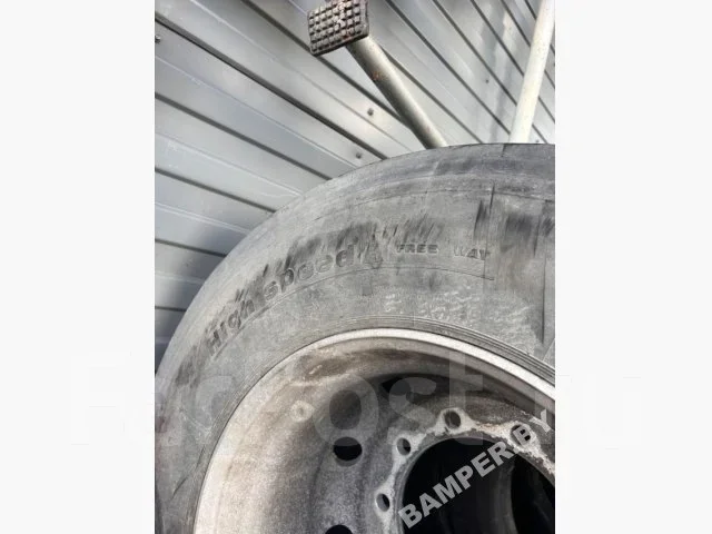 DAF