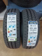 Maxtrek SU-810