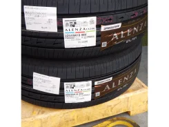 Bridgestone Alenza LX200