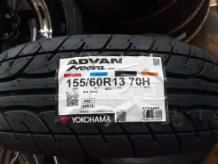 Yokohama Advan Neova AD07