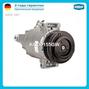���������� ������������ Krauf KCD0155GW KCD0155GW ����