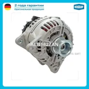 ��������� Krauf ALB1827AN ALB1827AN ����