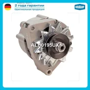 ��������� Krauf ALB0195UX ALB0195UX ����