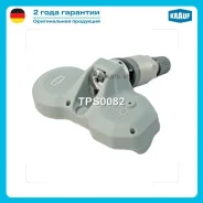 ������ �������� ������� � ���� TPS0082 TPS0082 ����
