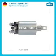 ����������� ���� �������� Krauf SSM3050LC SSM3050LC ����