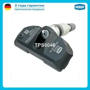 ������ �������� � ���� Krauf TPS0046 TPS0046 ����