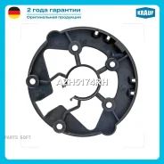 �������� ���������� Krauf AZH5174RH AZH5174RH ����
