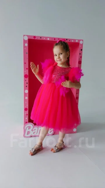 ������. ����: 122-128 �� ����