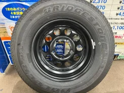 Steel Wheels