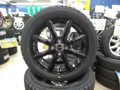 Fuji Copp