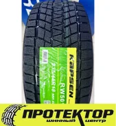 Kapsen IceMax RW501. ������, ��� �����, 2026 ���, ����� ����