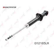 ����������� | ��� ����/��� | Lynxauto G12165LR G12165LR ����