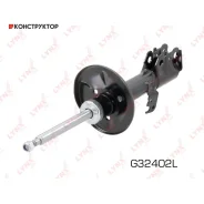 ������ ��������������� | ����� ��� | Lynxauto G32402L G32402L ����